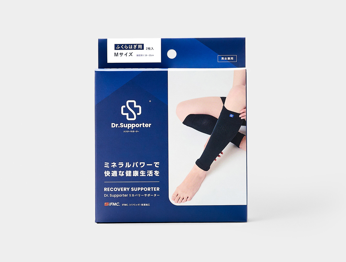 Dr.supporter リカバリーパッチ 10袋 - 衛生医療用品・救急用品